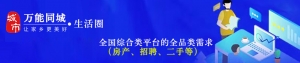 我的相册