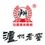 泸州老窖